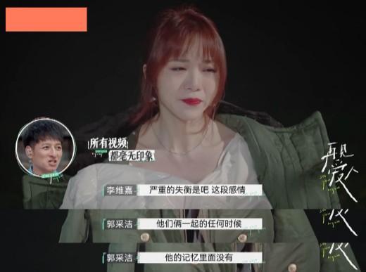 娱乐吃瓜酱变老特效,娱乐吃瓜酱变老特效，见证时光流转的魔力